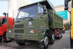 中國重汽 HOVA 420馬力 8X4 寬體礦用自卸車