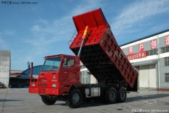 中國重汽 威濼 336馬力 6X4 寬體礦用自卸車