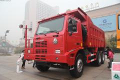 中國重汽 HOWO 430馬力 6X4 寬體礦用自卸車