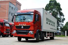 中國重汽 HOWO T5G重卡 240馬力 6X2 廂式載貨車(ZZ1257K56CGD1)