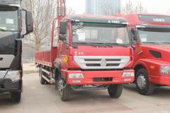 中國重汽 新黃河重卡 140馬力 4X2 欄板載貨車(ZZ1164FS5216C1)