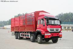 中國重汽 新黃河重卡 240馬力 8X4 倉柵載貨車(ZZ5314CCYK4766C1)