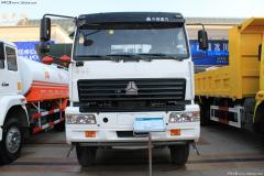 中國重汽 金王子重卡 266馬力 8X4 欄板載貨車(平頂)(ZZ1311M4661W)