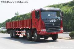 中國重汽 豪運重卡 336馬力 8X4 欄板載貨車(ZZ1315N4665C)