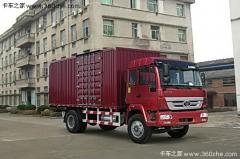 中國重汽 豪曼重卡 160馬力 4X2 廂式載貨車(ZZ5168XXYF19CB0)