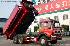 中國重汽 M5G中卡 6X4 加蓋自卸車