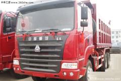 中國重汽 豪運重卡 336馬力 6X4 自卸車(ZZ3255N3845C)