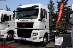 中國重汽 SITRAK C7H重卡 440馬力 6X4 牽引車(ZZ4256V324HD1B)