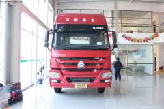 中國重汽 HOWO重卡 336馬力 4X2 牽引車(至尊版 HW76)(變速箱HW20716A)(ZZ4187N3517C)