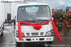 慶鈴 700P系列中卡 175馬力 4X2 欄板載貨車(QL1100TLAR)