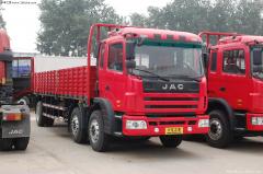 江淮 格爾發M系列重卡 180馬力 6X2 欄板載貨車(HFC1257K1R1T)
