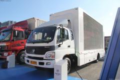 福田 歐馬可 170馬力 4X2 廂式載貨車(LED宣傳車)(BJ5129XXC-FB)