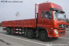 東風 天龍重卡 375馬力 8X4 欄板載貨車(DFL1311A4)