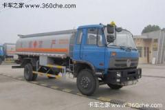 東風 153系列 185馬力 4X2 油罐車(EQ5160GJYT3)