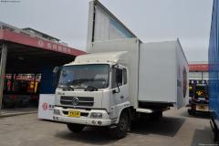 東風 天錦中卡 160馬力 4X2 廂式載貨車(路演車)(DFL5120XXYB2)