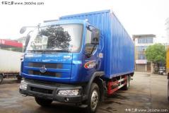 東風柳汽 乘龍中卡 160馬力 4X2 排半廂式載貨車(LZ5161XXYLAS)
