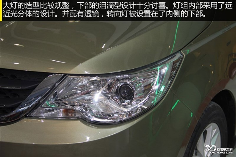 圖解：上汽通用五菱 寶駿730 寶駿首款MPV 商用車網報道3