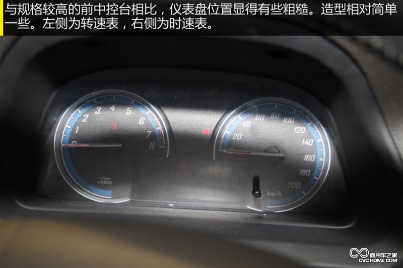 圖解：上汽通用五菱 寶駿730 寶駿首款MPV 商用車之家訊13