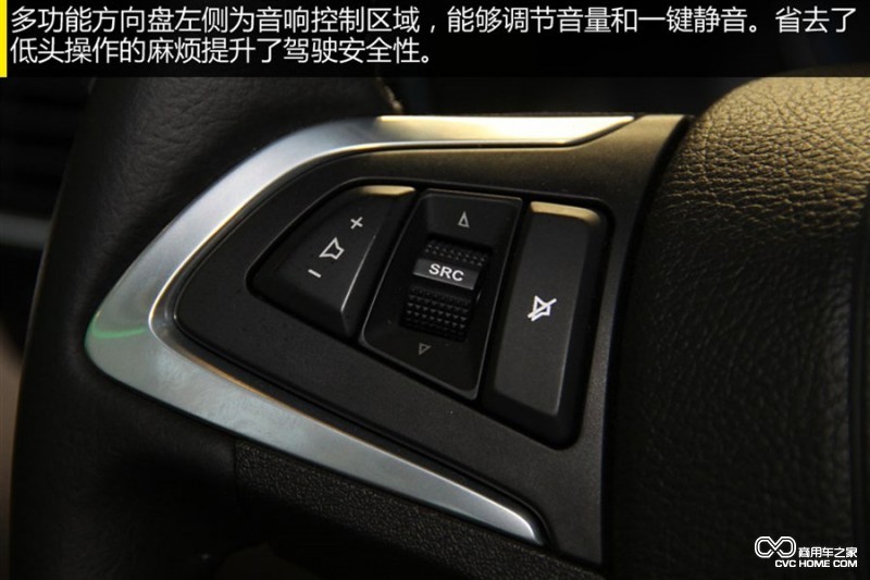 圖解：上汽通用五菱 寶駿730 寶駿首款MPV 商用車之家訊14