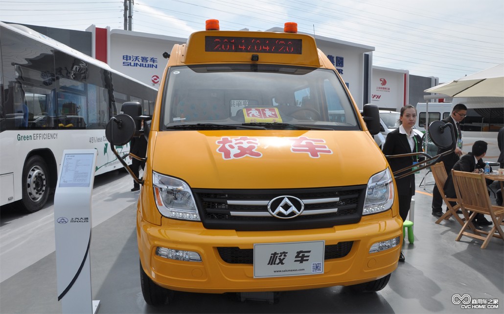 北京國際車展上 孤單大客車“風標”指哪？商用車網報道2