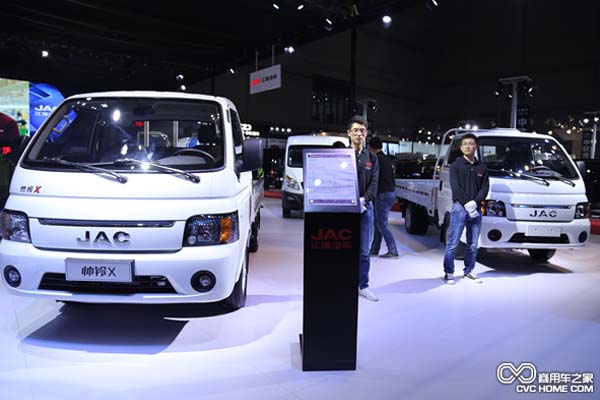 江淮汽車新車型參加2015上海車展